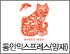 통인익스프레스(양재)! 로고