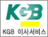 (주) KGB이사서비스 로고